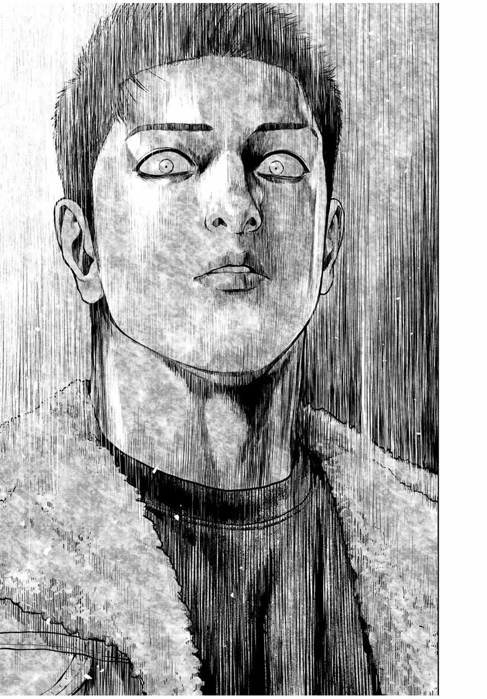 Read FURITSUMORE KODOKU NA SHI YO Chapter 25 [High Quality / Full] - Page 17 - nicomanga.net