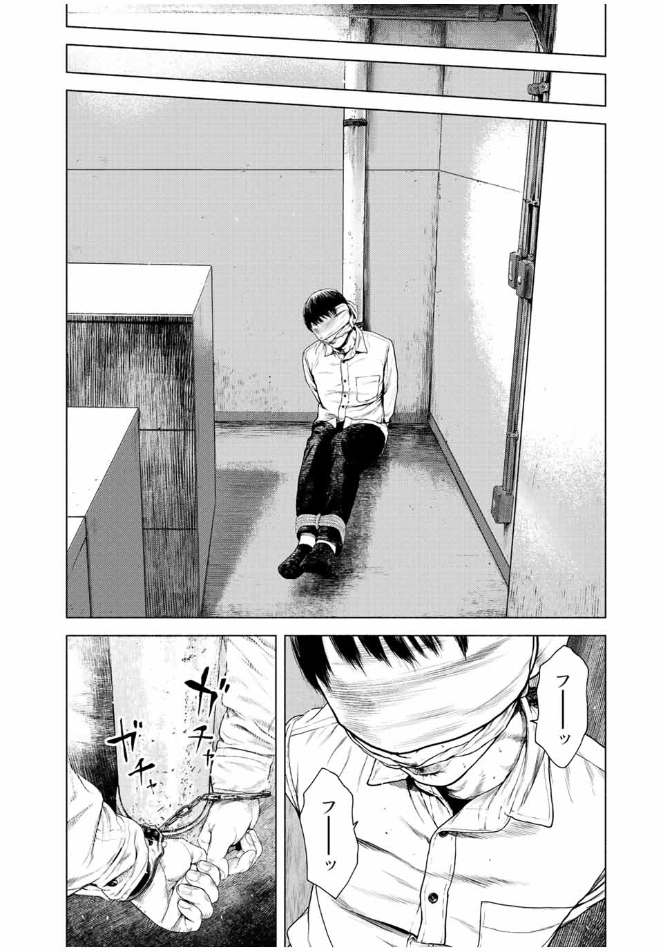 Read FURITSUMORE KODOKU NA SHI YO Chapter 25 [High Quality / Full] - Page 18 - nicomanga.net