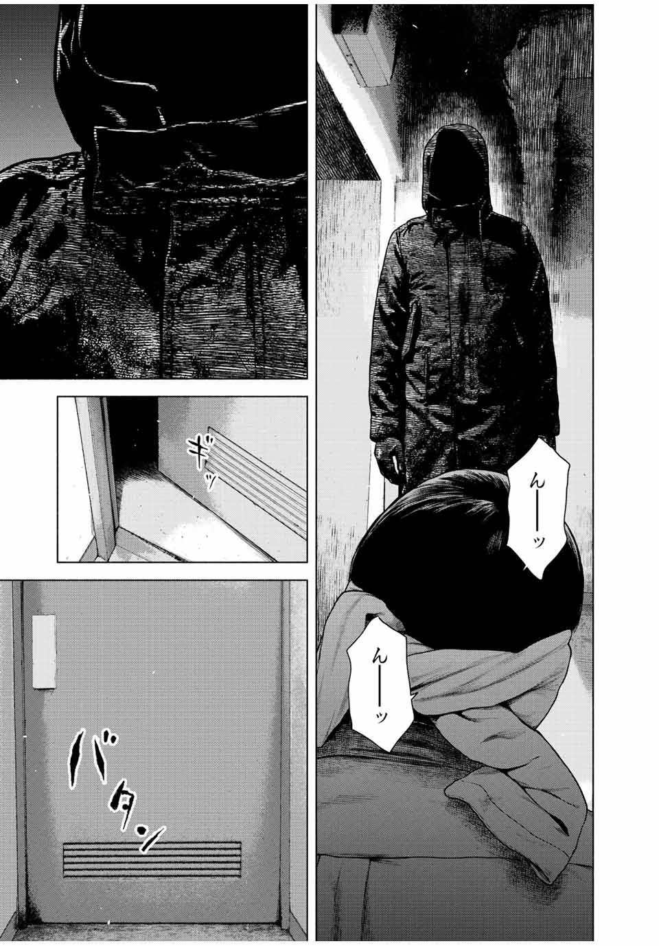 Read FURITSUMORE KODOKU NA SHI YO Chapter 25 [High Quality / Full] - Page 19 - nicomanga.net