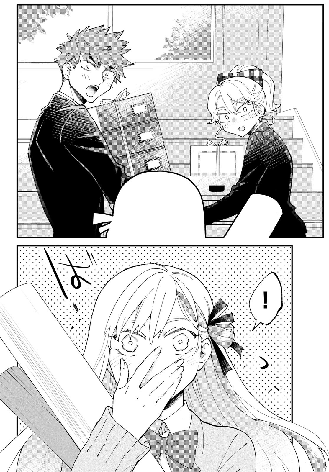 Hatafuri Mermaid Chap 2 - Pic 30