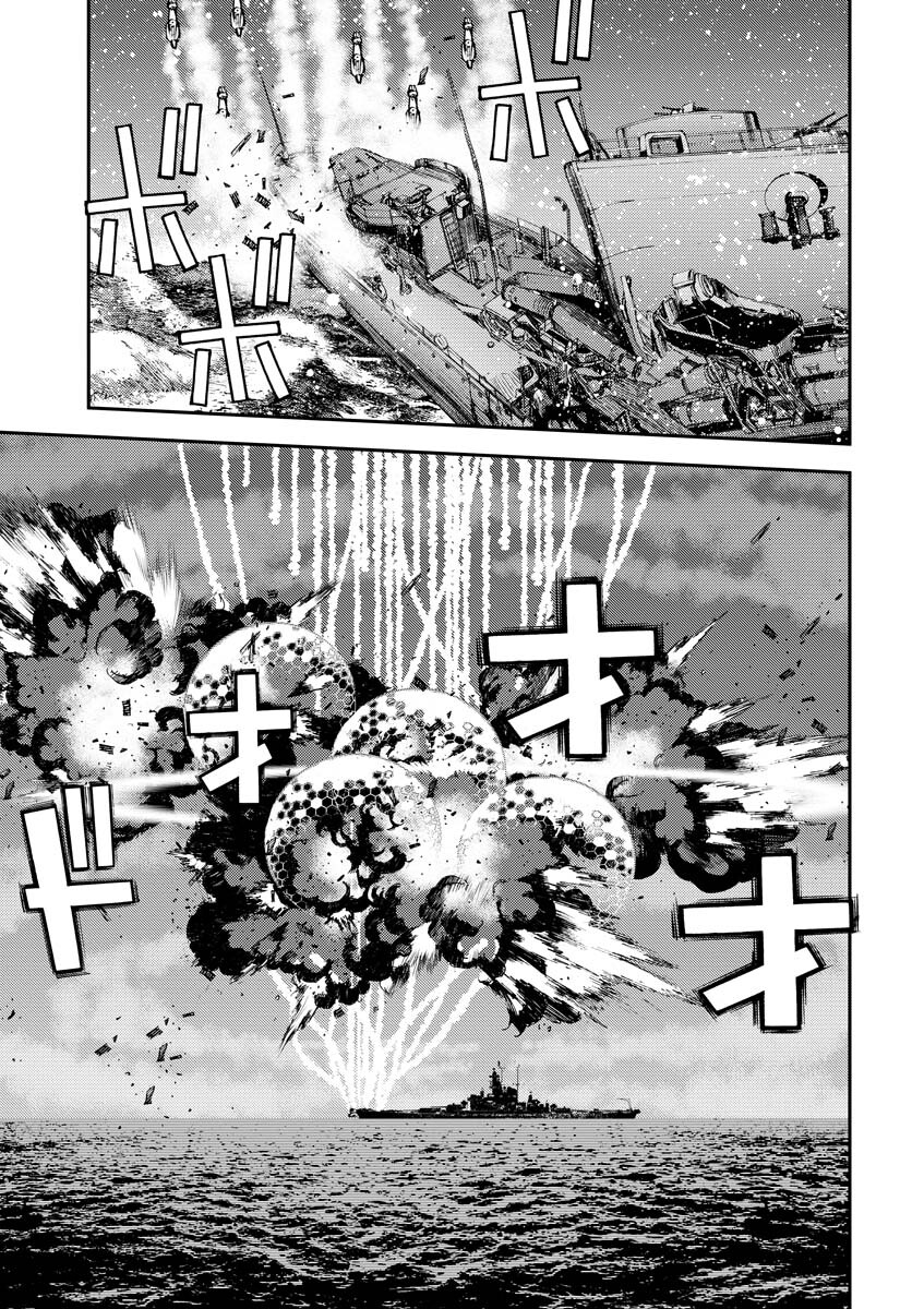 Aoki Hagane no Arpeggio Chapter 139 page 13 - nihonkuni.com