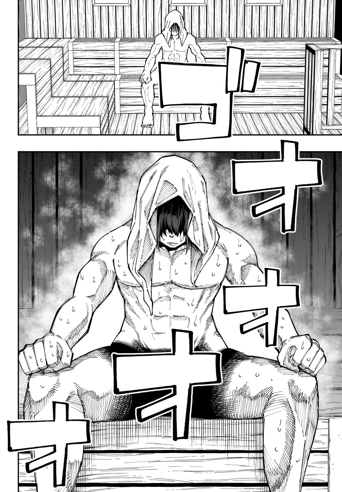 Maken Kajishi ni Naritakute Chap 11 - Pic 6
