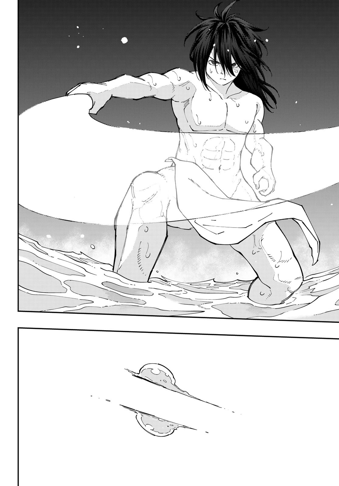 Maken Kajishi ni Naritakute Chap 11 - Pic 8