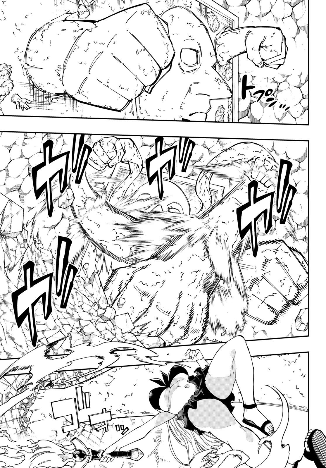 Maken Kajishi ni Naritakute Chap 11 - Pic 25
