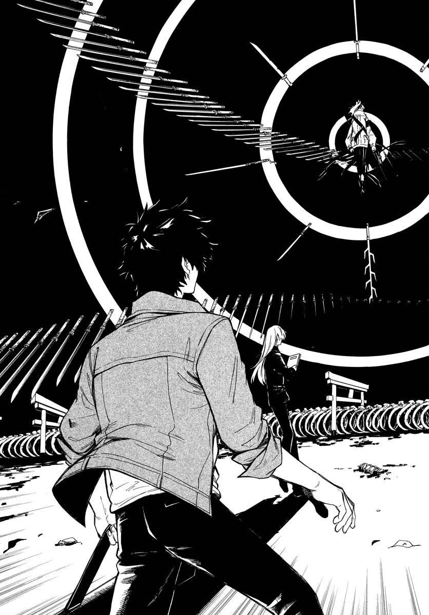 Inugami wa Inoranai Chap 2 - Pic 15