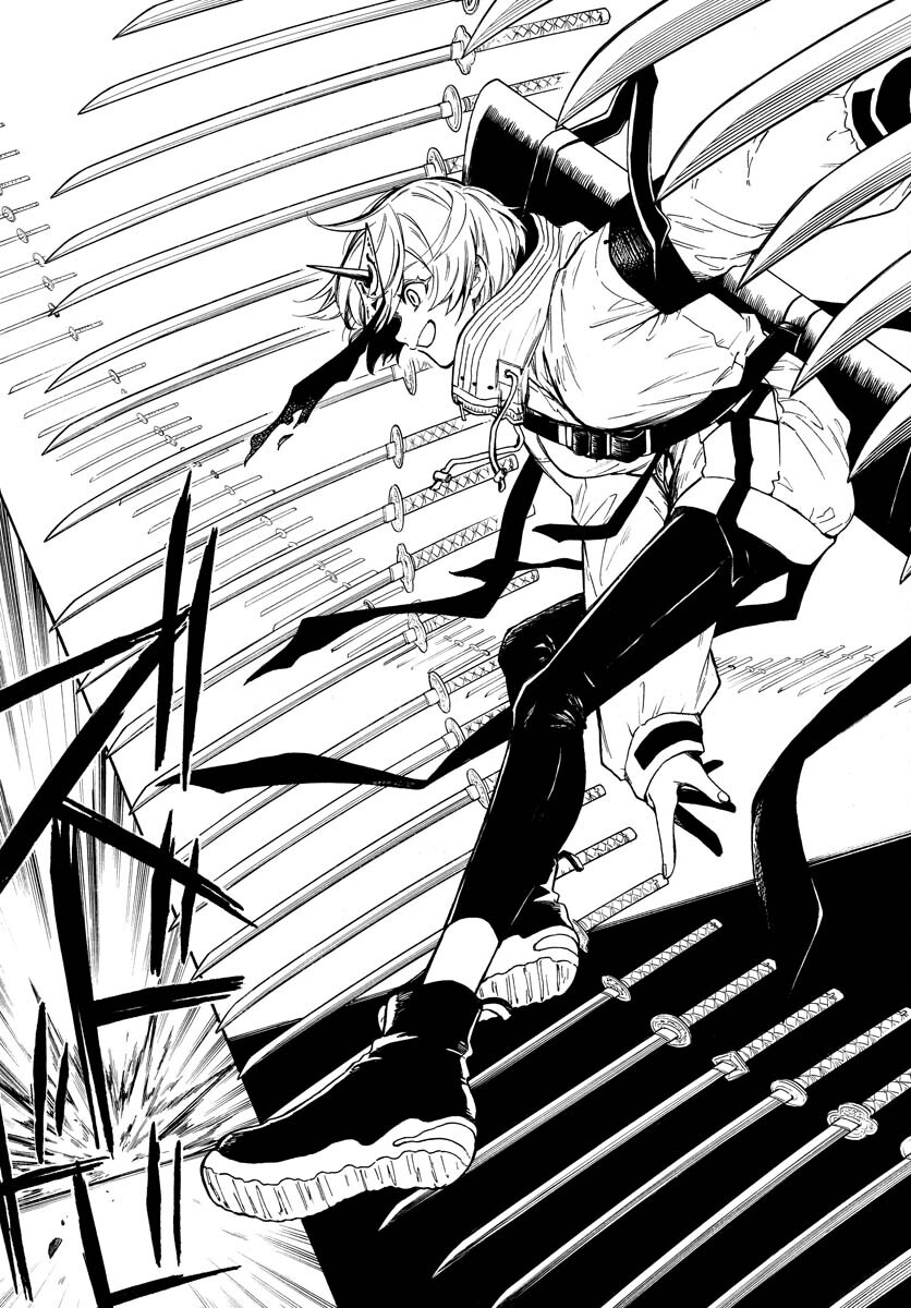 Inugami wa Inoranai Chap 2 - Pic 18