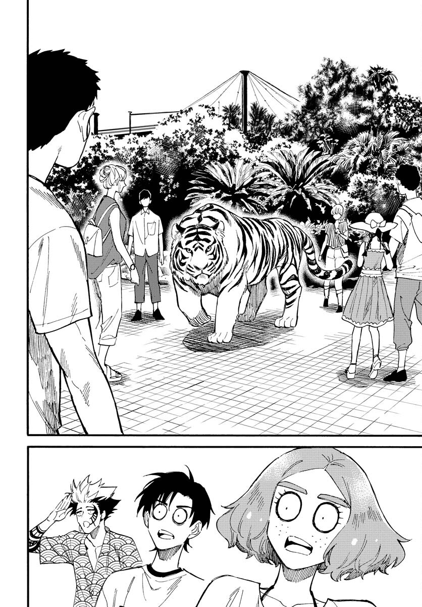 Story Of The Family Not To Die Chapter 16 page 8 - nihonkuni.com