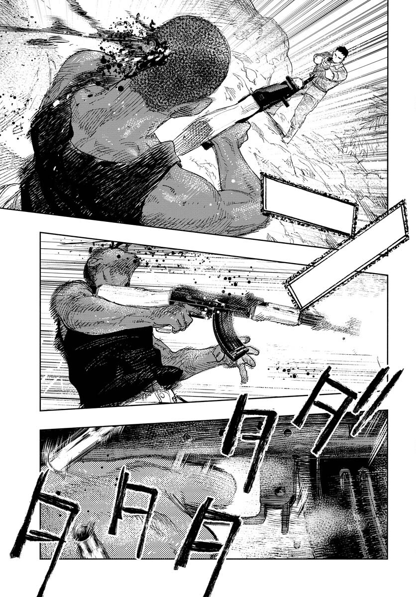 Dobaku no Hana Chap 12 - Pic 6