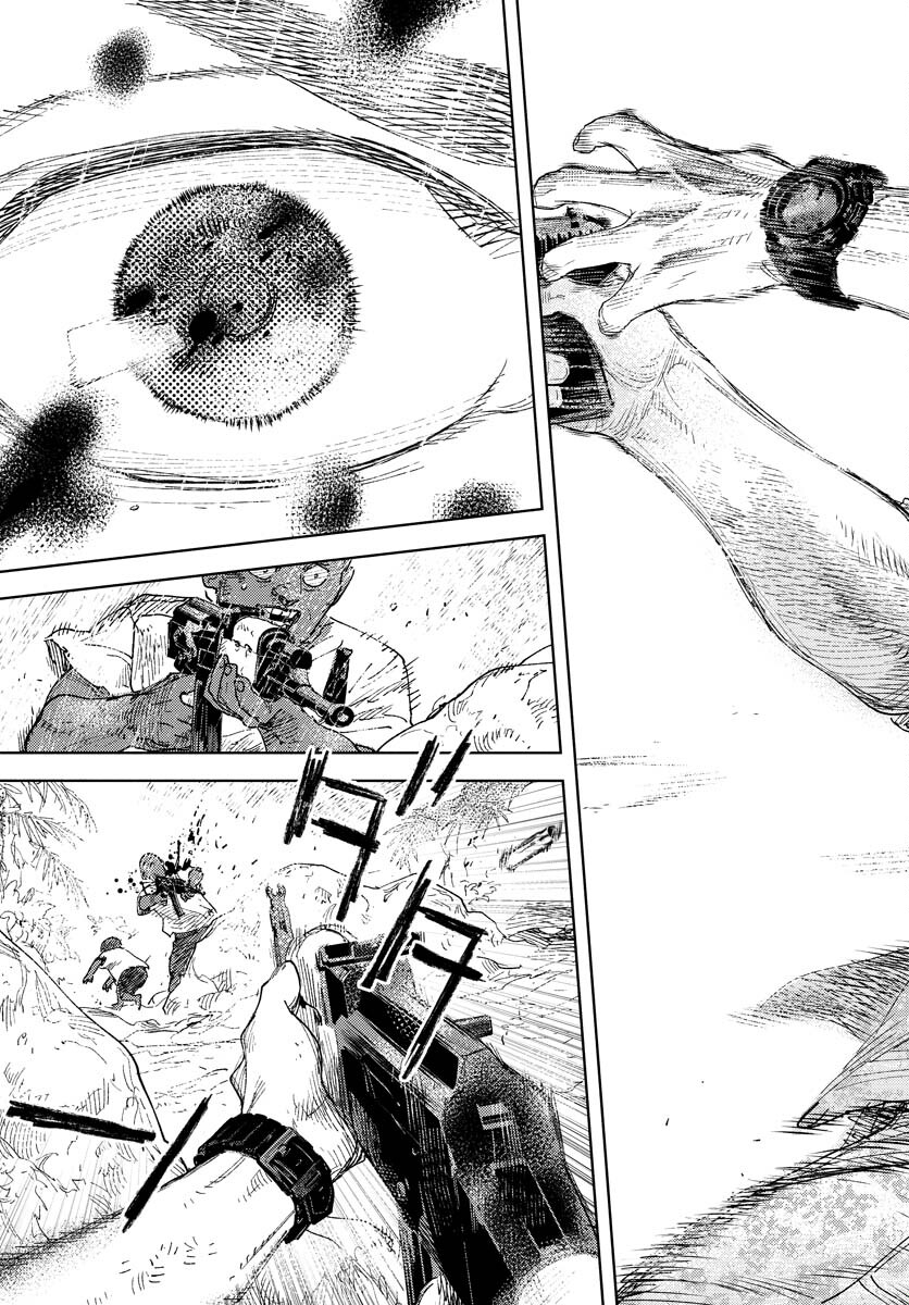 Dobaku no Hana Chap 12 - Pic 8