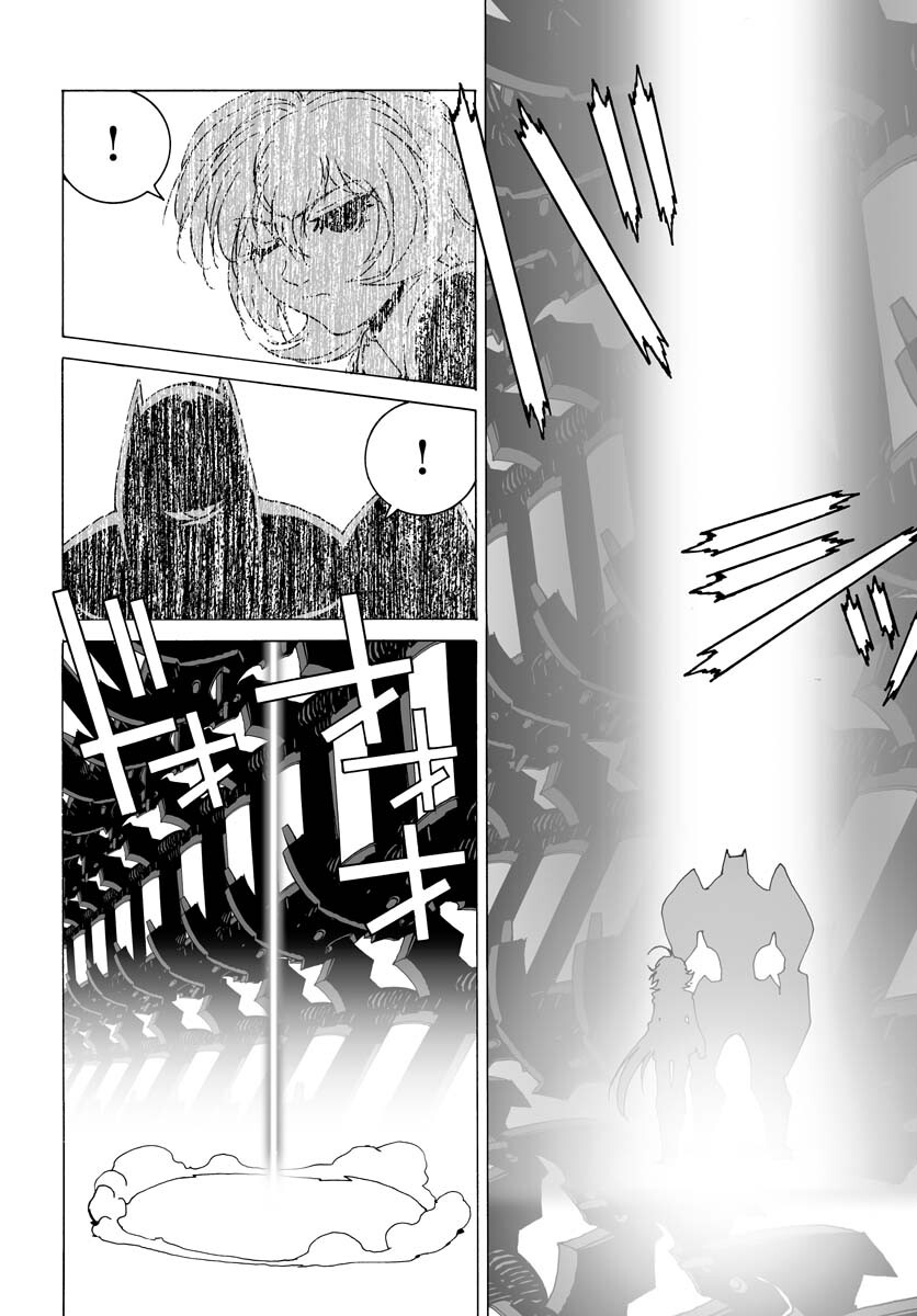 Taiyokei SF Boken Taizen Speope  Chap 40 - Pic 23