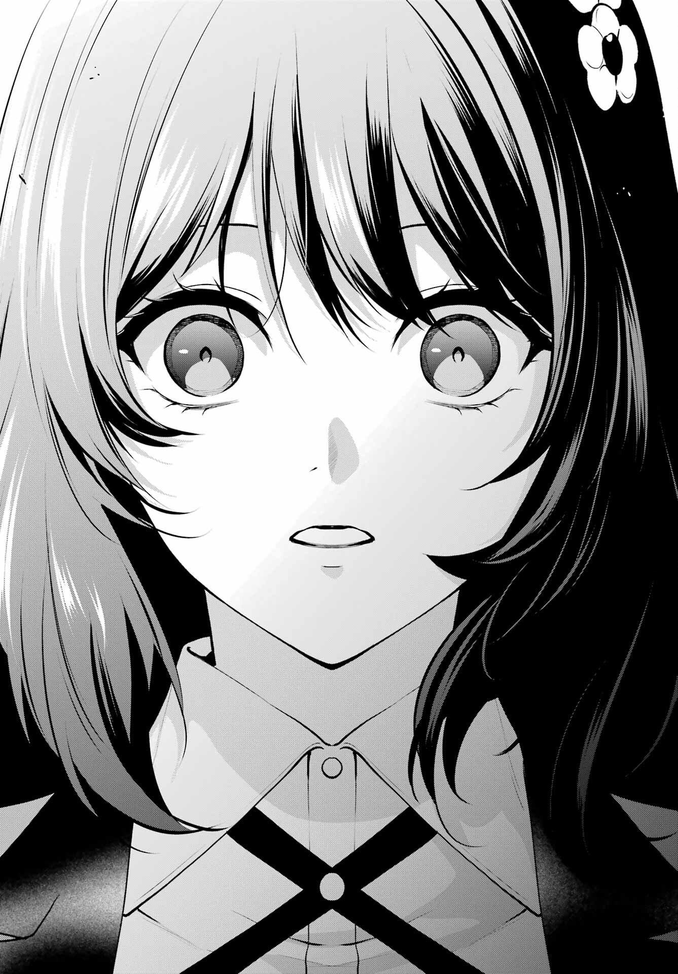 Kakegurui Twin Chap 82.2 - Pic 14