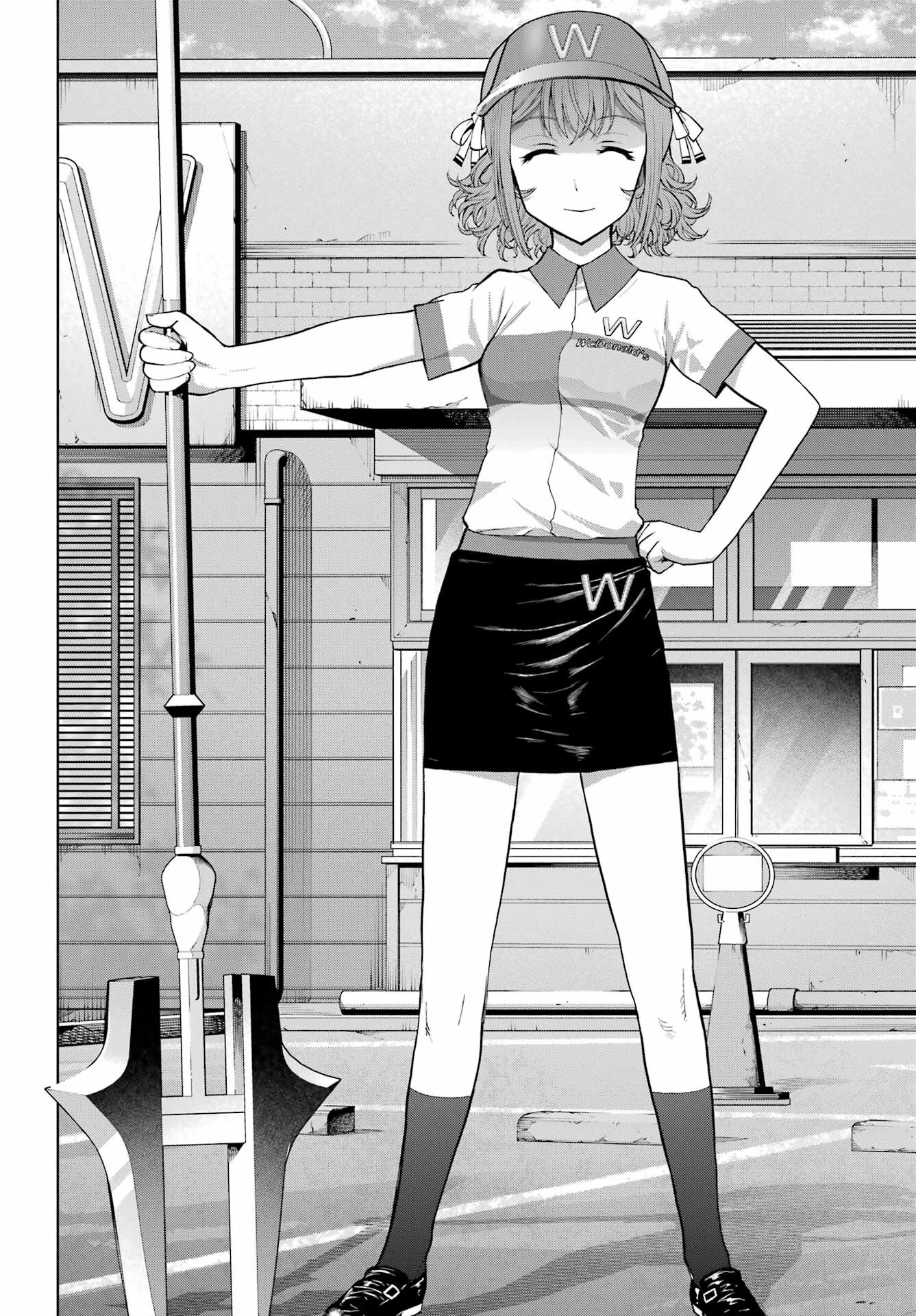 BLATTODEA Chapter 25 - Page 24