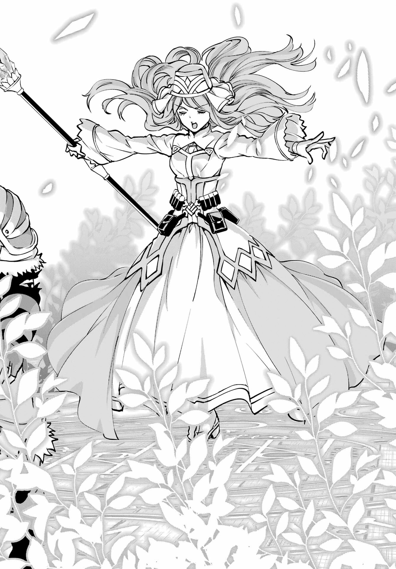 DUNGEON NI DEAI O MOTOMERU NO WA MACHIGATTE IRU DAROU KA GAIDEN - SWORD ORATORIA - RAW Chap 101 - Pic 40