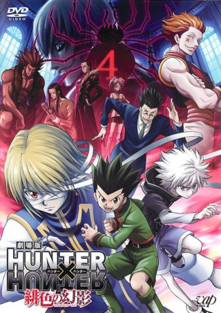 HUNTER X HUNTER - RAW