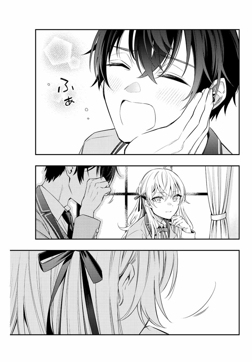 TOKIDOKI BOSOTTO ROSHIAGO DE DERERU TONARI NO ALYA-SAN Chapter 1 page 17 - nihonkuni.com