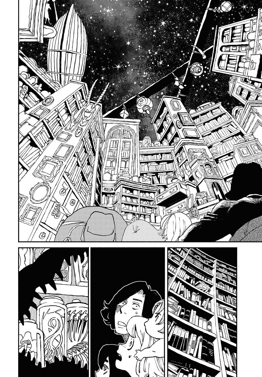 Mamoribito Chap 18 - Pic 10