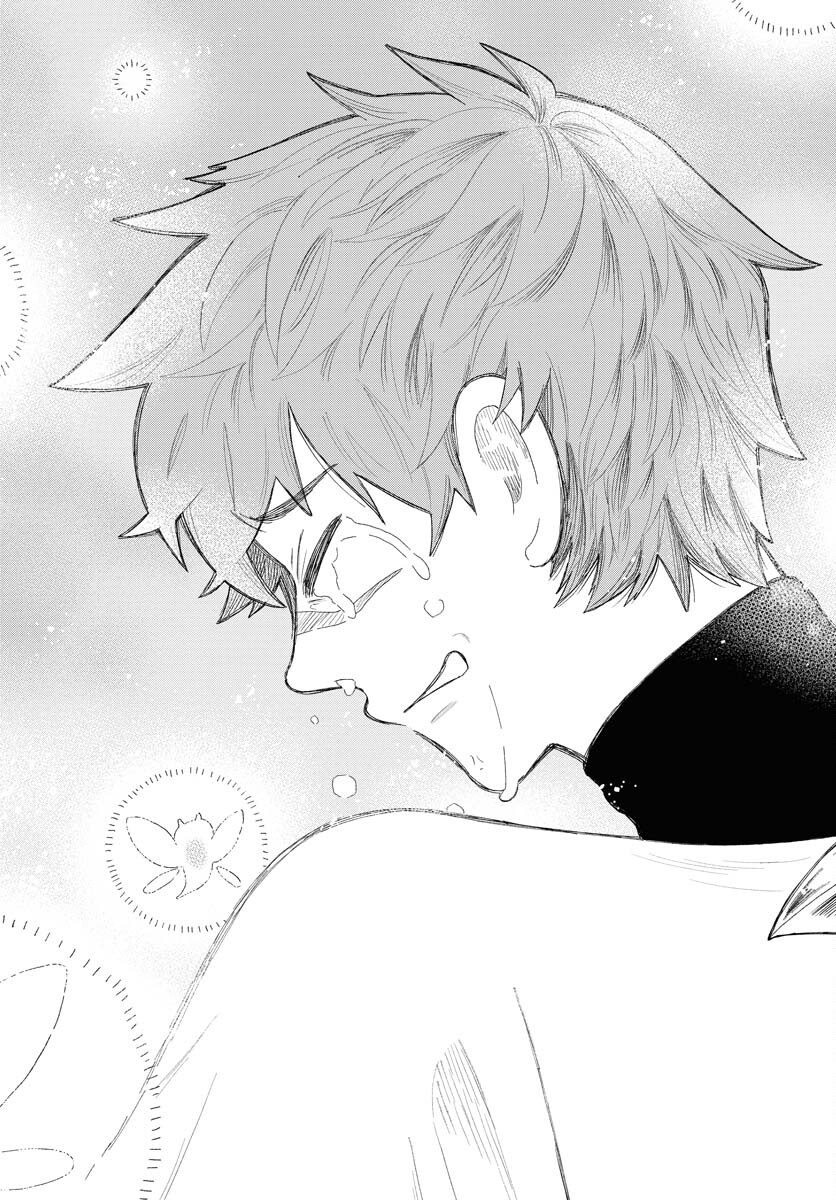 Reset no nai Sekai Yori Chapter 1 page 31 - nihonkuni.com