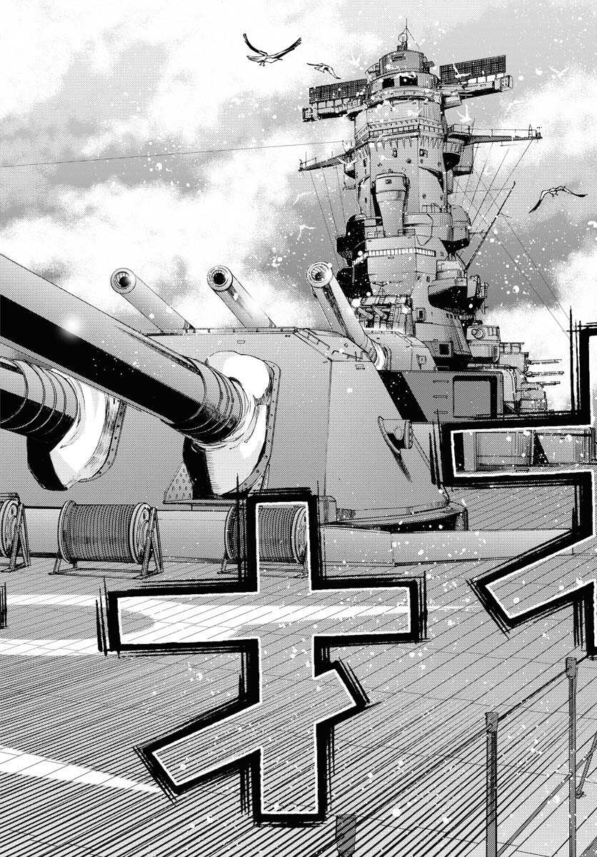 Aoki Hagane no Arpeggio Chapter 140 page 6 - nihonkuni.com