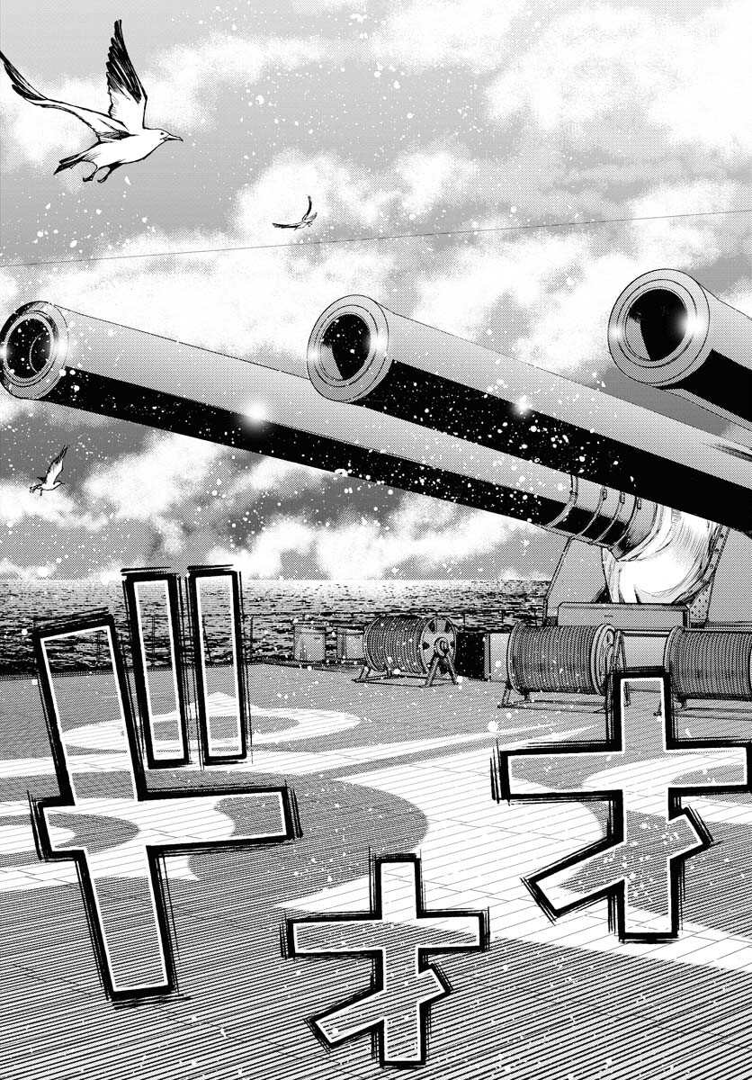 Aoki Hagane no Arpeggio Chapter 140 page 7 - nihonkuni.com