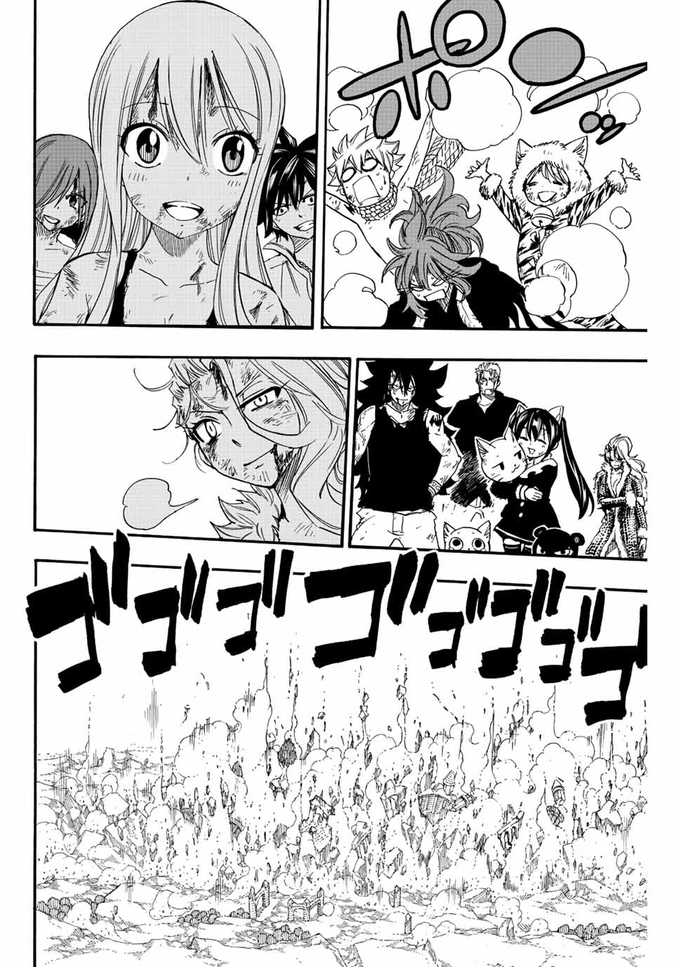 FAIRY TAIL: 100 YEARS QUEST - RAW Chapter 118 page 10 - nihonkuni.com