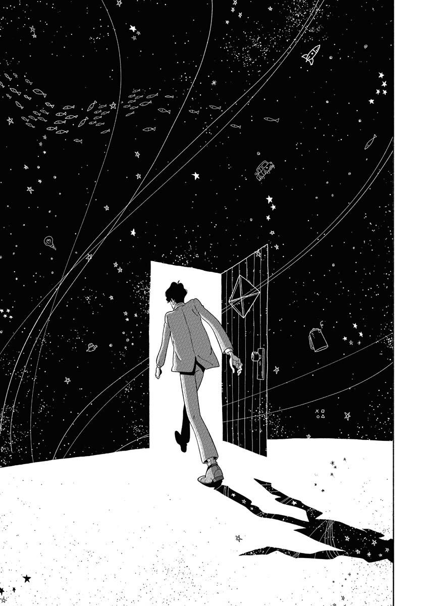 Read PARALLEL LEAP SYNDROME Chapter 2 [High Quality / Full] - Page 13 - nicomanga.com