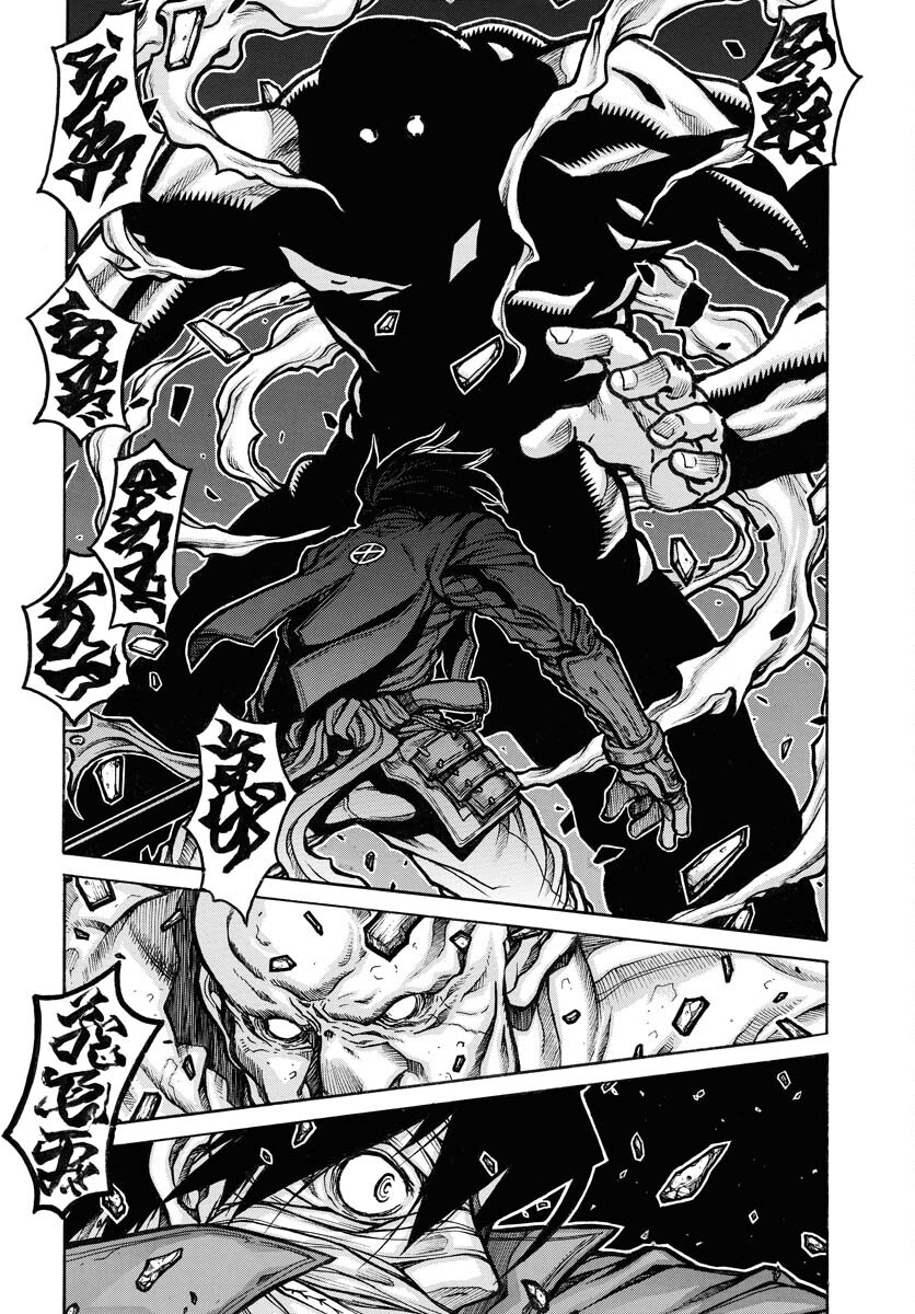 Drifters Chapter 85 page 2 - nihonkuni.com
