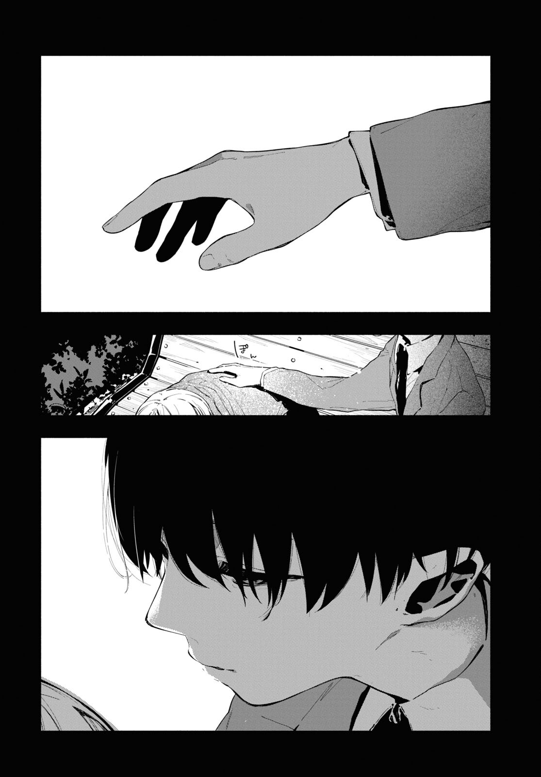Boku No Kanojo Na Boku No Koto ga Suki Janai Chap 12.2 - Pic 10