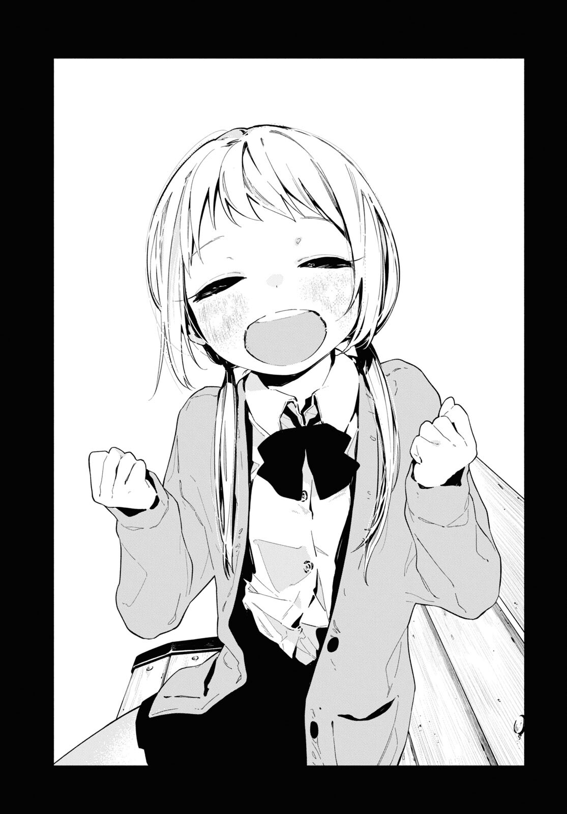 Boku No Kanojo Na Boku No Koto ga Suki Janai Chap 12.2 - Pic 11