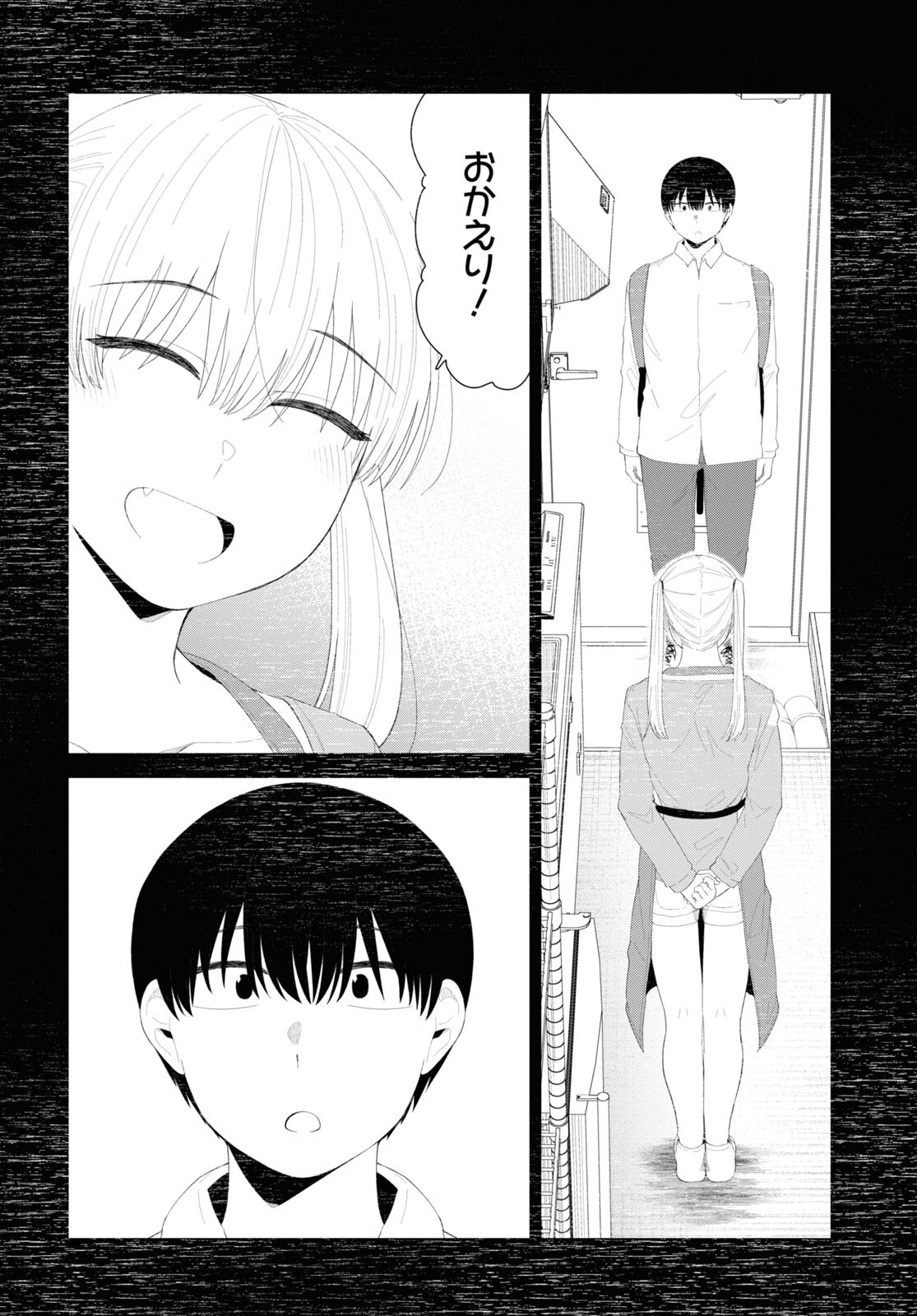 Oshi no Idol ga Tonari no Heya ni Hikkoshite Kita Chap 50 - Pic 8