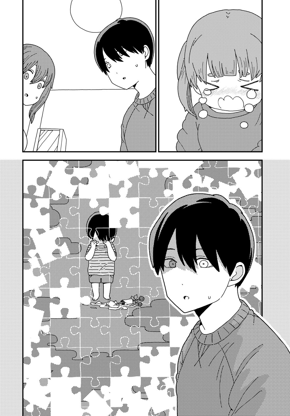 Kurikoto Biyori Chapter 1 page 50 - nihonkuni.com