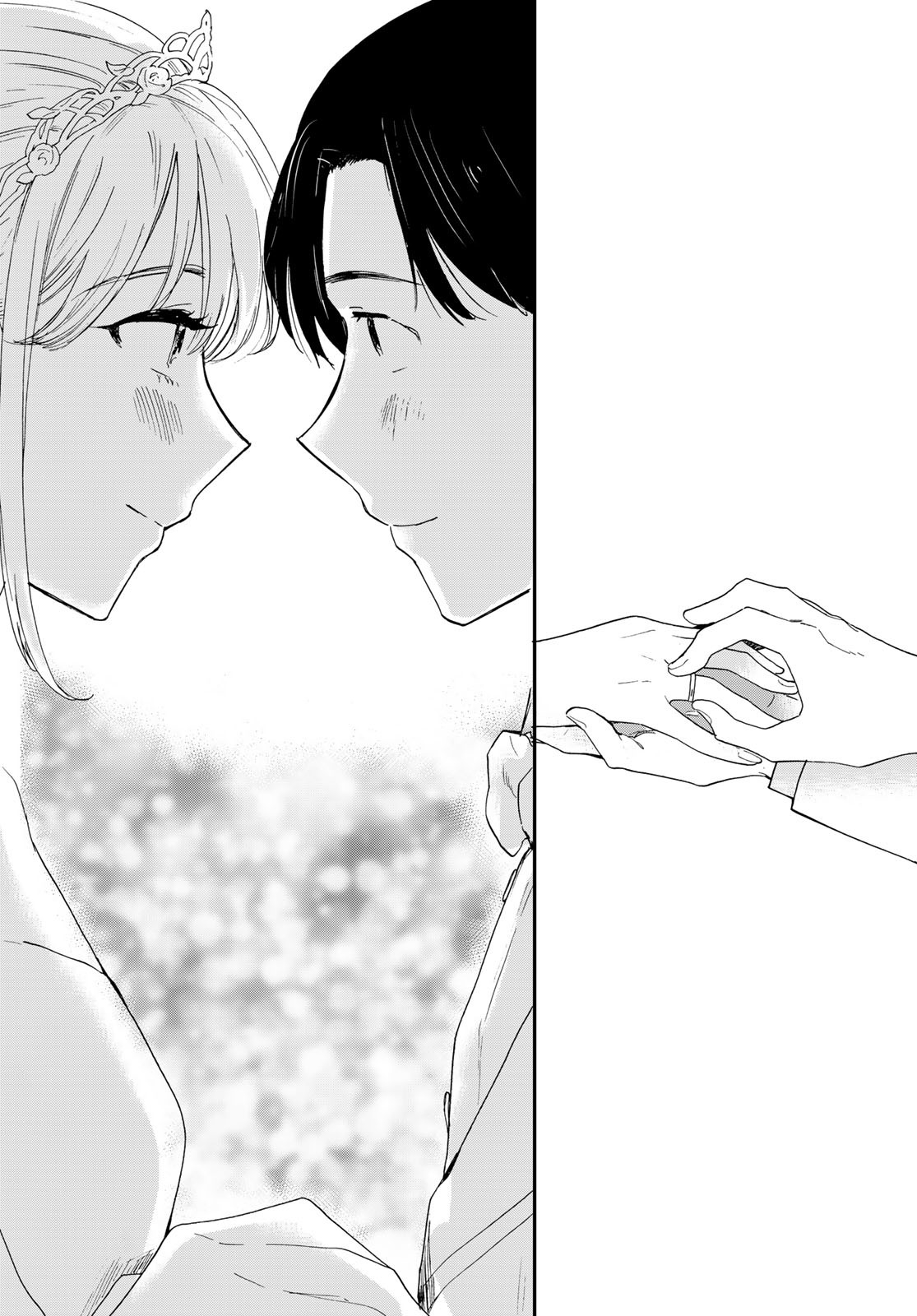 Otonari ni Ginga Chap 25 - Pic 24
