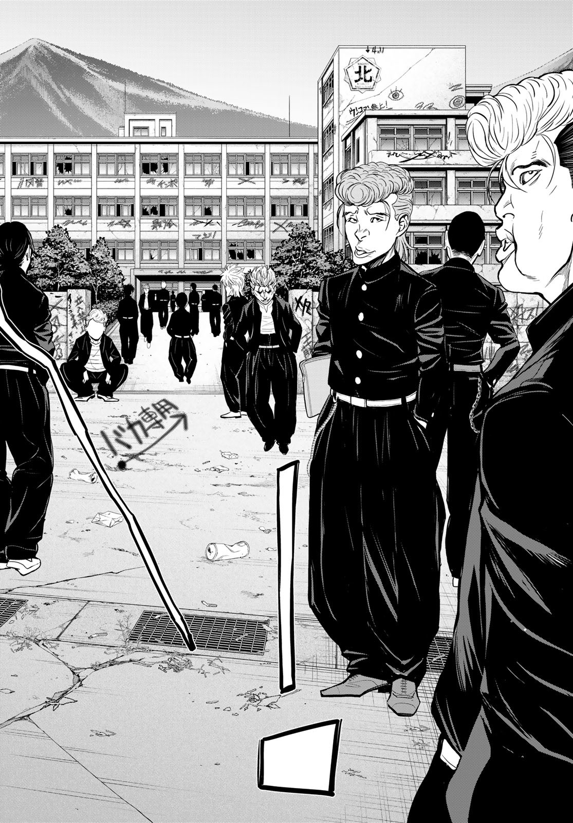 89: Nagano ∞ Rengou Chapter 1 page 18 - nihonkuni.com