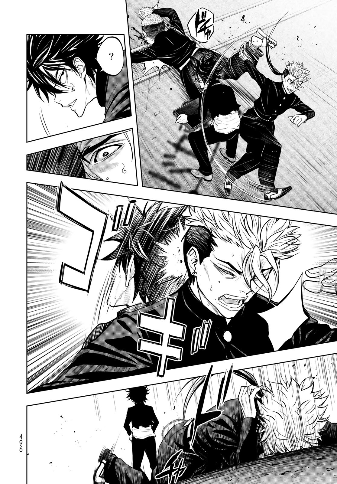 89: Nagano ∞ Rengou Chapter 1 page 38 - nihonkuni.com