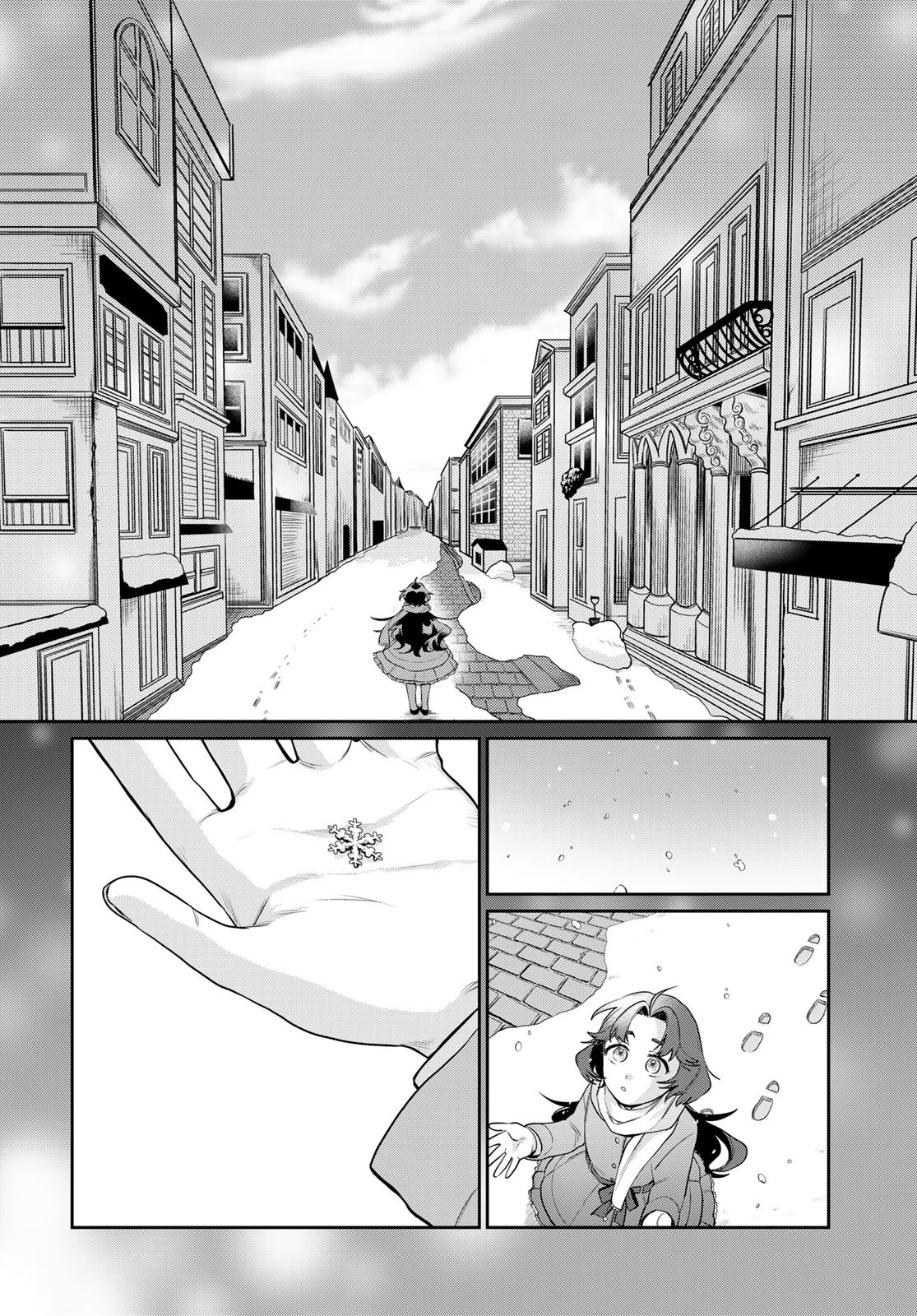 Tenkyuu no Harmonia Chapter 10 page 16 - nihonkuni.com