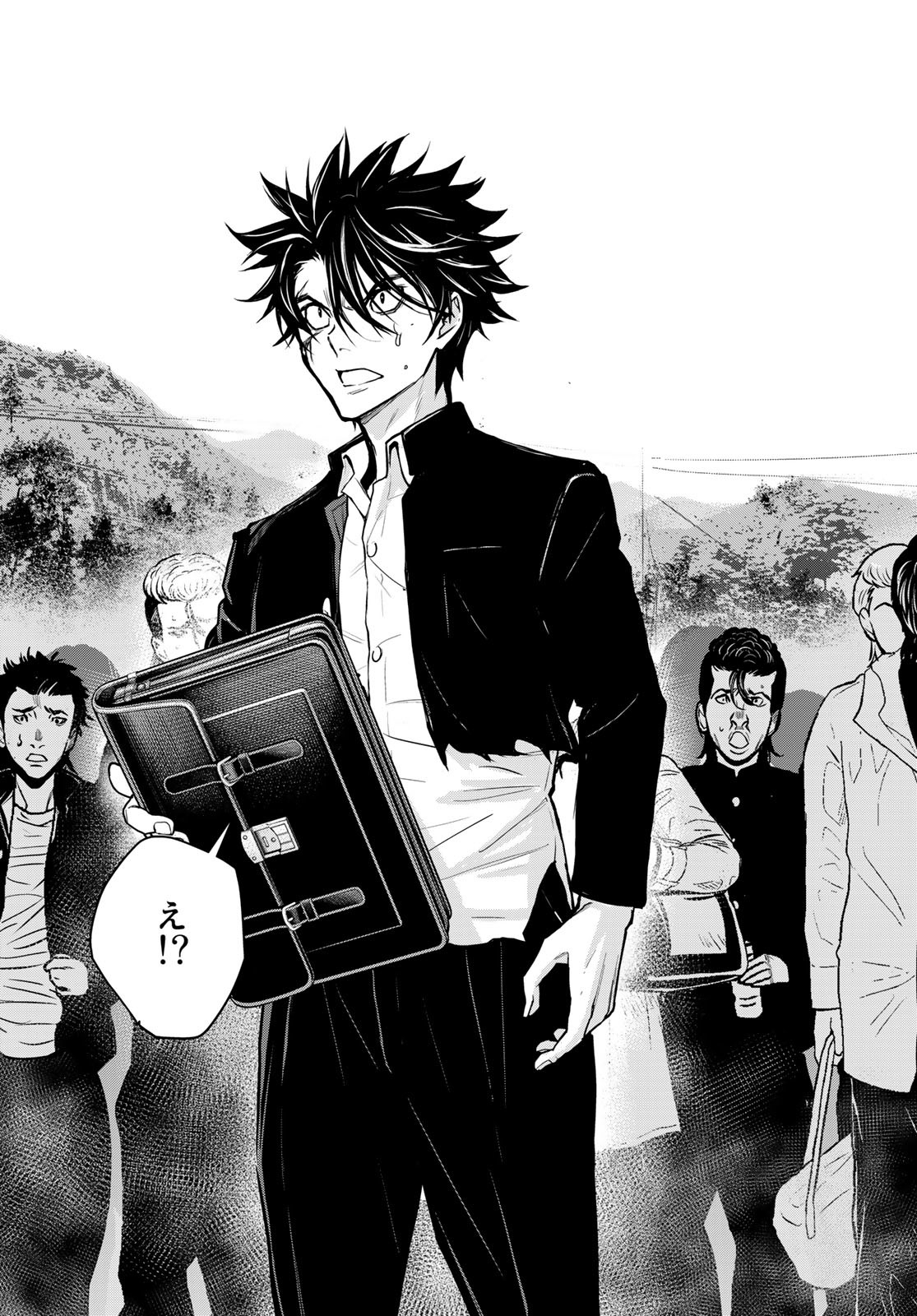 89: Nagano ∞ Rengou Chapter 1 page 62 - nihonkuni.com
