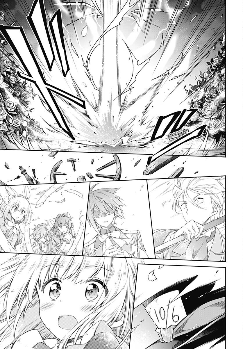 Assassins Pride  Chap 53 - Pic 26