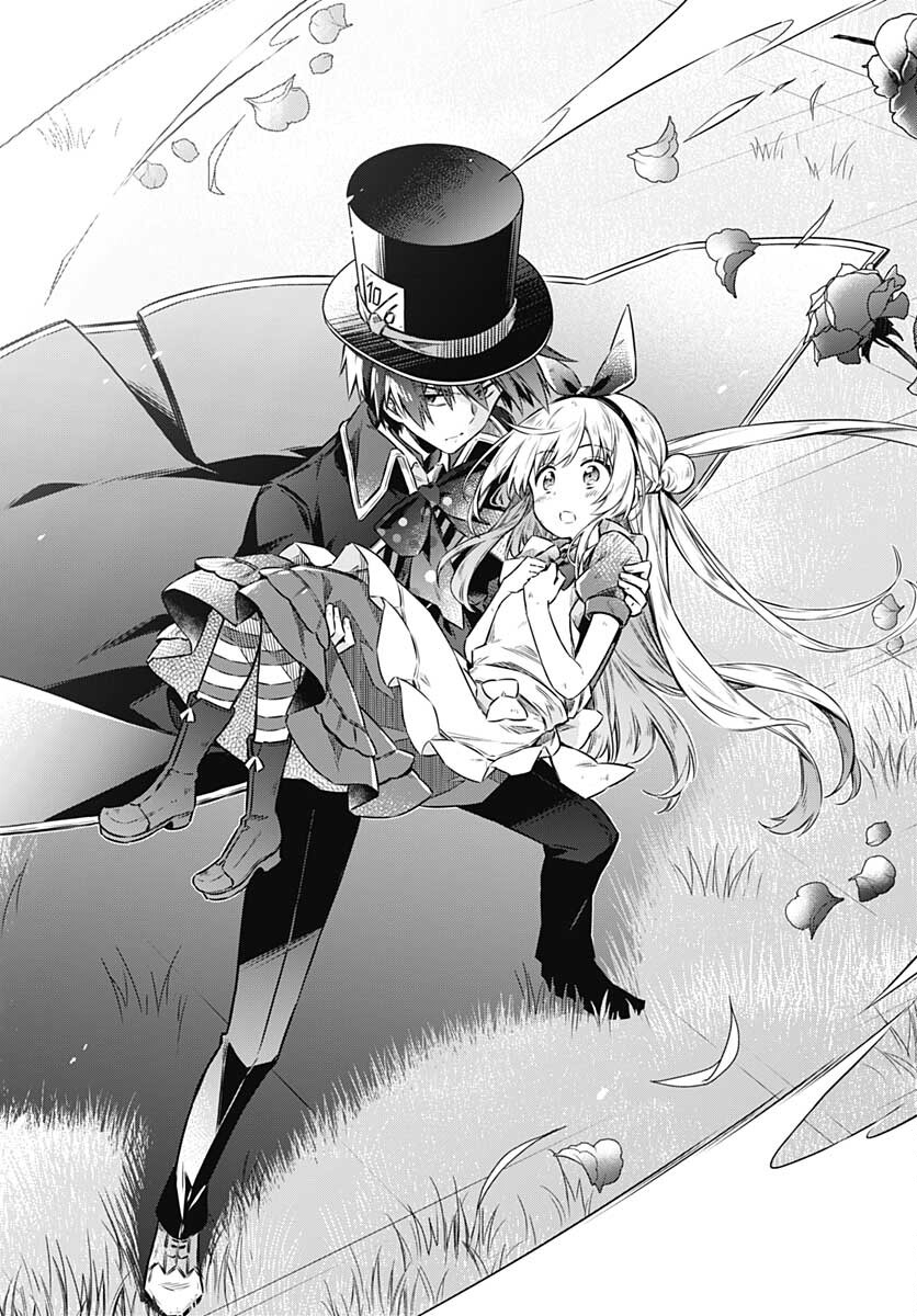 Assassins Pride  Chap 53 - Pic 27
