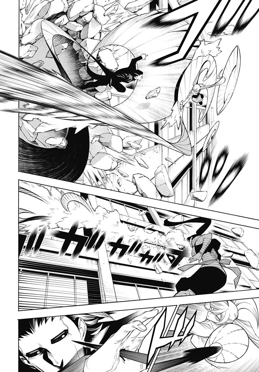 Mononogatari  Chap 86 - Pic 6