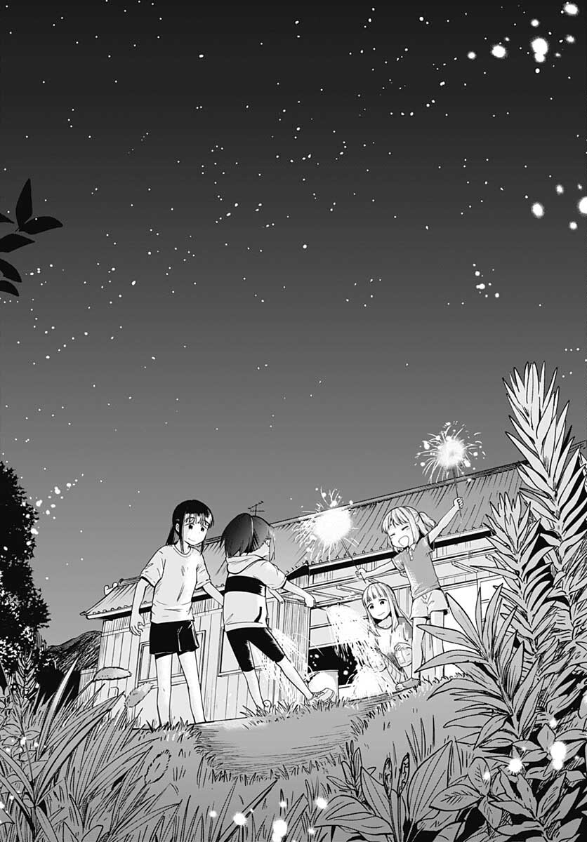 Tanuki to Kitsune to Sato Gurashi Chap 15 - Pic 16