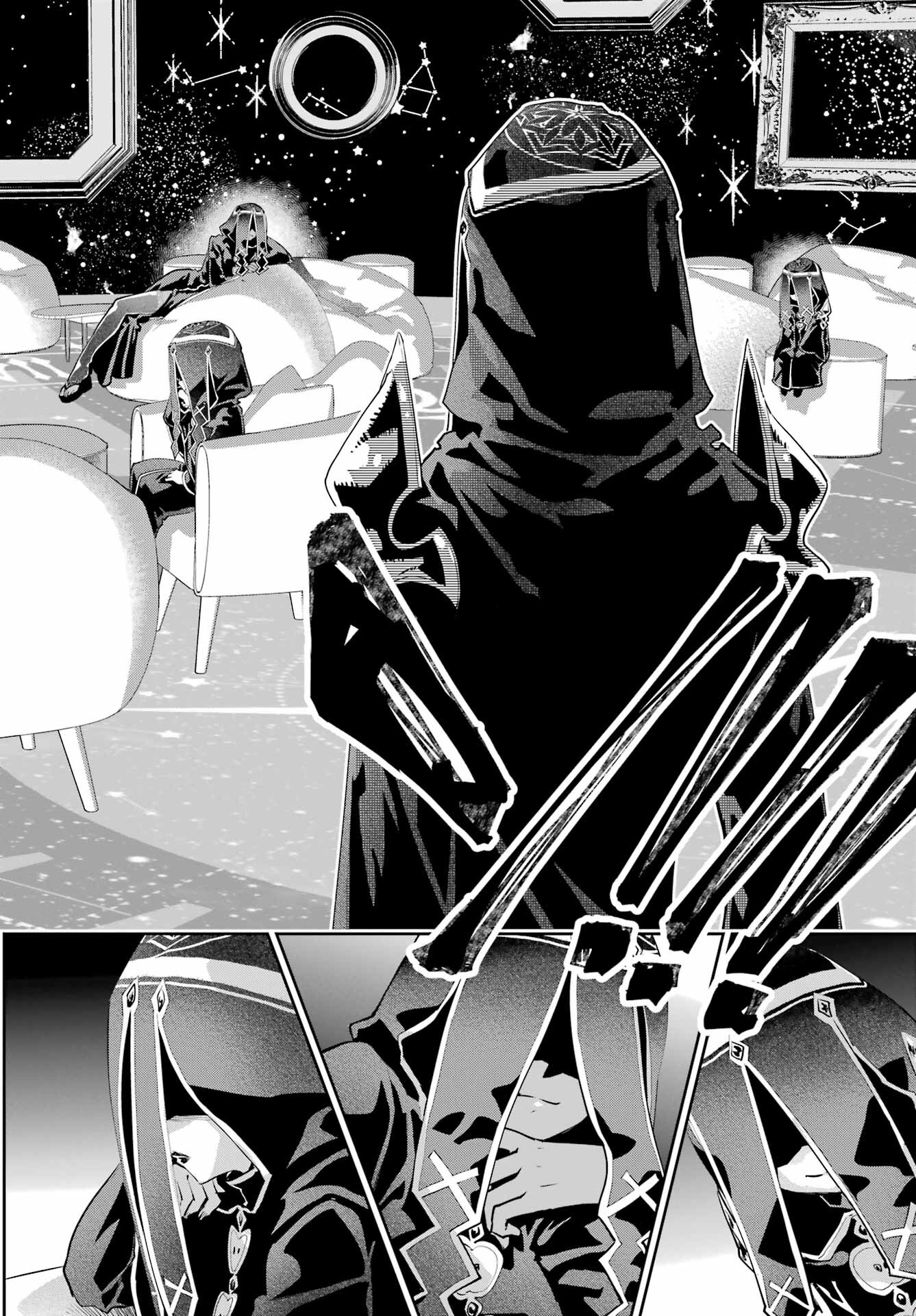 Final Fantasy: Lost Stranger Chapter 46 page 32 - nihonkuni.com