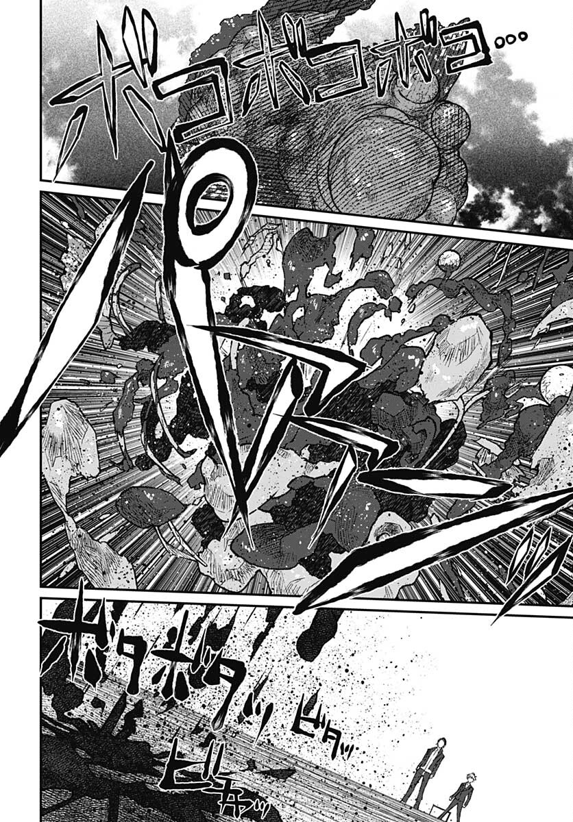 Zombie Land saga Gaiden The First Zombie Chap 10 - Pic 10