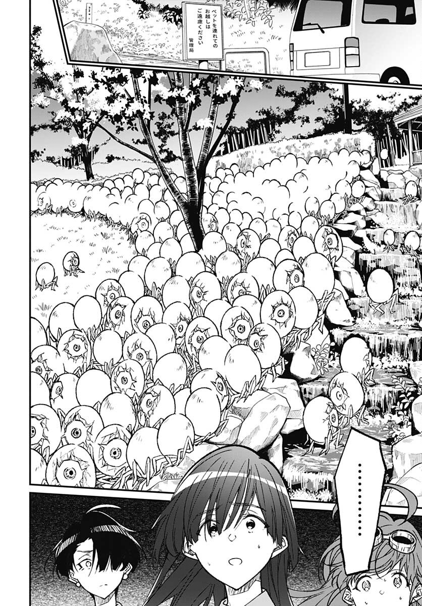 Zombie Land saga Gaiden The First Zombie Chap 10 - Pic 18