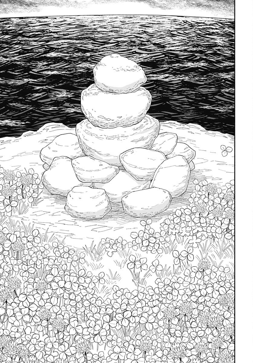 Yomotsu Hirasaka Residence Chap 19 - Pic 9