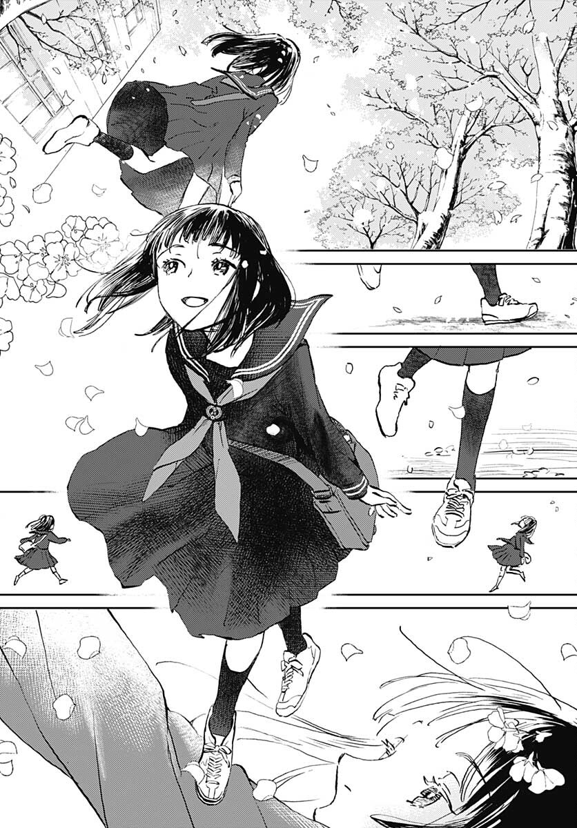 Kagami no Kojou  Chap 29 - Pic 10