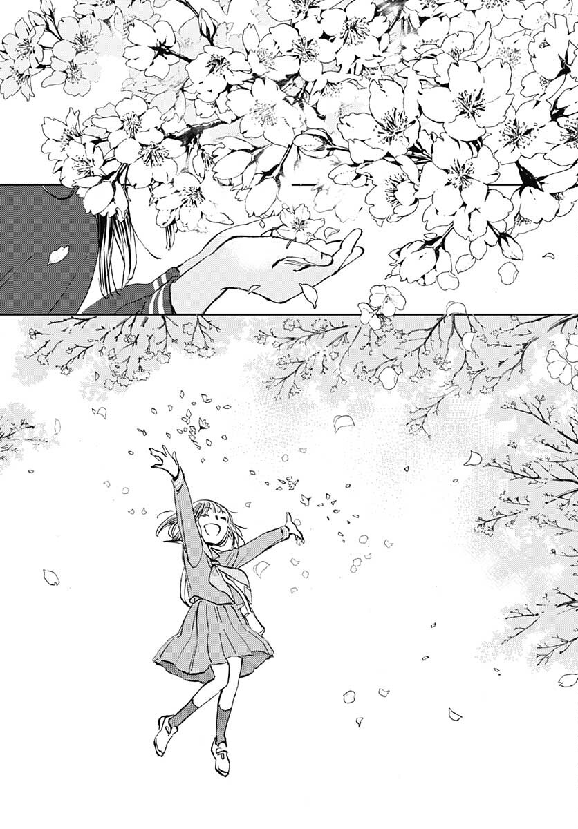 Kagami no Kojou  Chap 29 - Pic 11