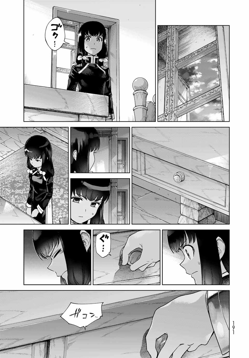 MAGUS OF THE LIBRARY - RAW Chap 29.2 - Pic 11