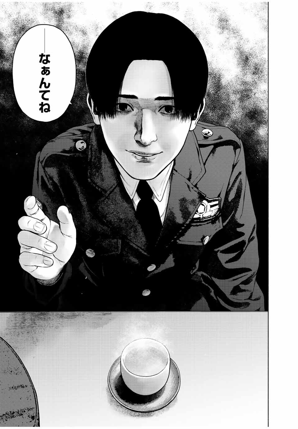 Read FURITSUMORE KODOKU NA SHI YO Chapter 27 [High Quality / Full] - Page 7 - nicomanga.net