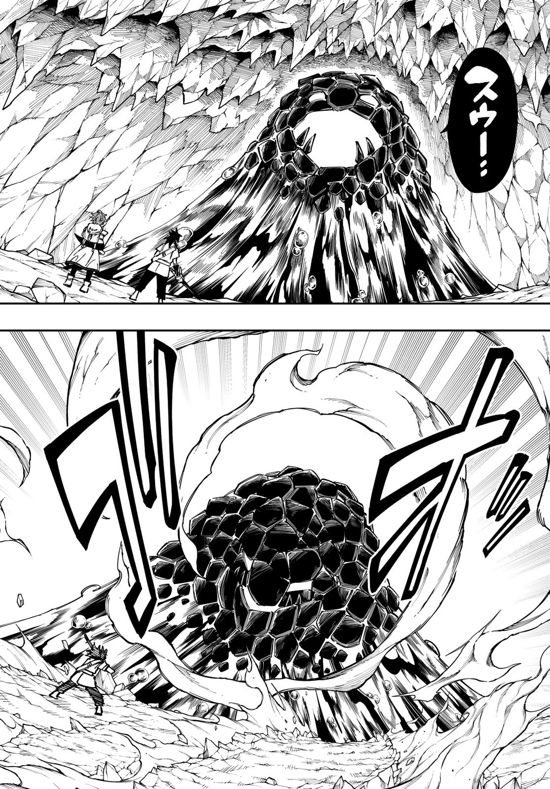 Maken Kajishi ni Naritakute Chap 12 - Pic 2