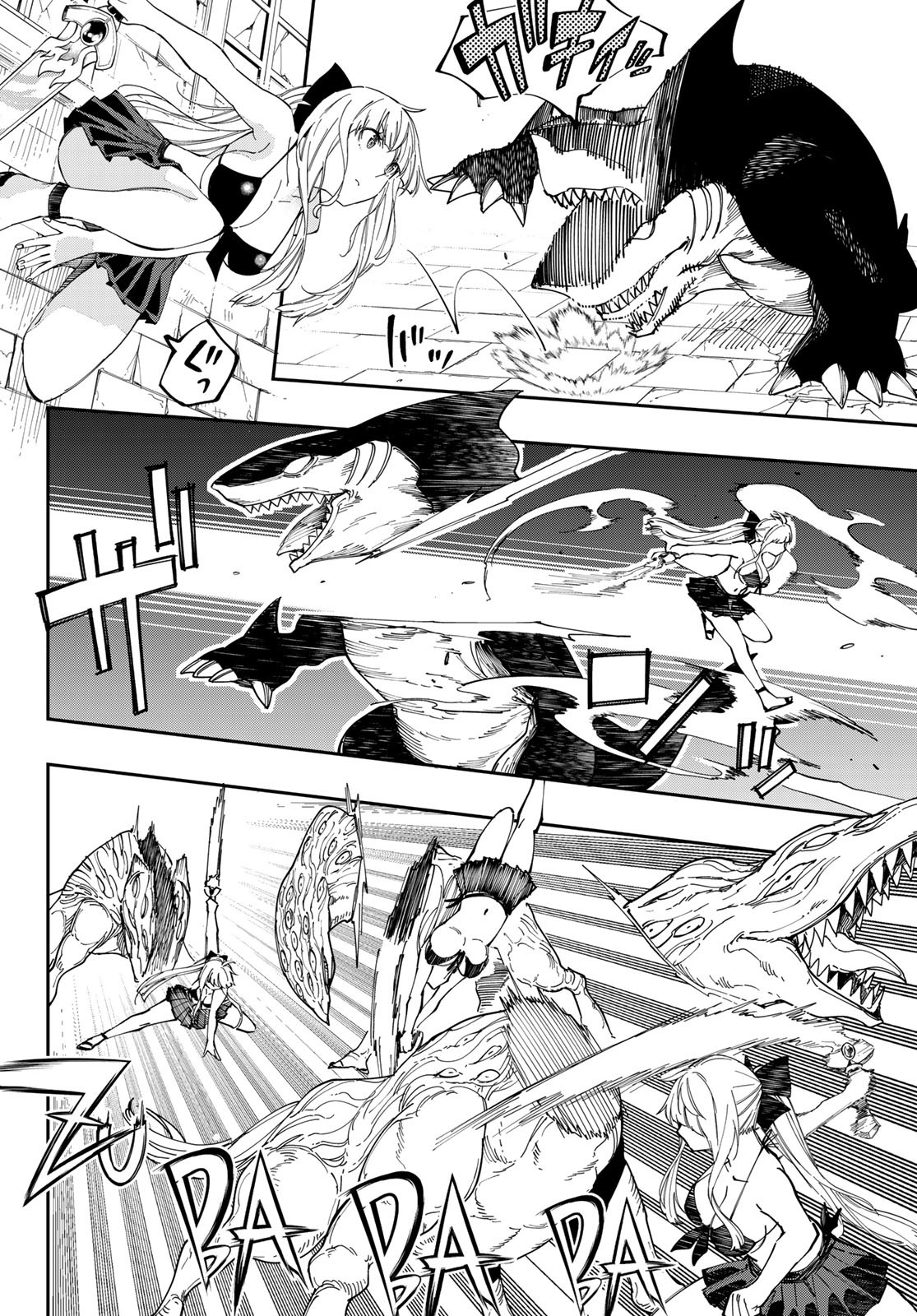 Maken Kajishi ni Naritakute Chap 12 - Pic 34