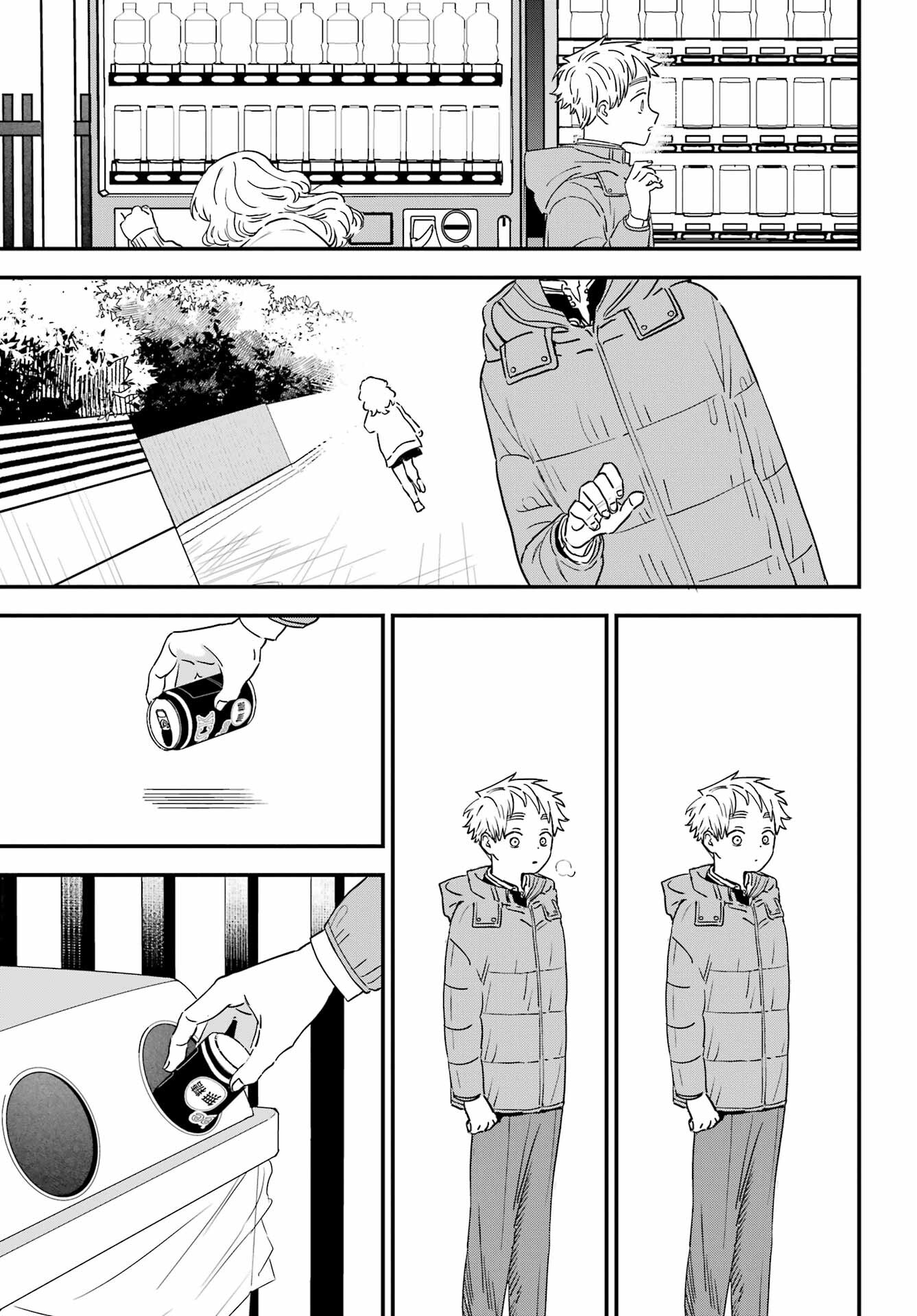 Suki na Ko ga Megane wo Wasureta Chap 51 - Pic 3